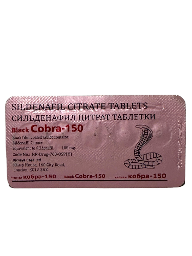 COBRA 125MG INDIAN TAB FOR MEN BEST PERFORMANCE