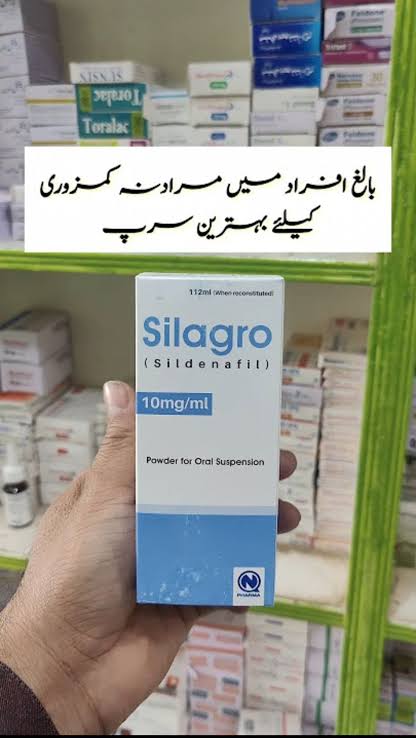 SILAGRO 10MG/112ML SYRUP FOR MENS